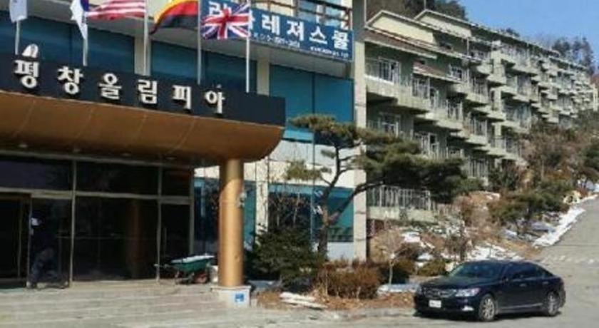 Hyundai Elliot Hotel And Resort Pyeongchang Bagian luar foto